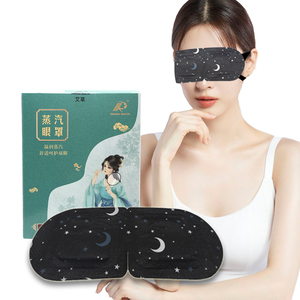 Máscara de Ojos de vapor hidratante calentada de etiqueta privada, parche relajante <span class=keywords><strong>para</strong></span> Spa de ojos <span class=keywords><strong>para</strong></span> <span class=keywords><strong>dormir</strong></span> caliente, suministro de salud ocular - Product Image 1