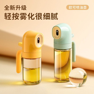 Oil Spray Bottle 250ml Mist Sprayer For Kitchen Cooking Reusable Glass Oil Can - Product Image 4
