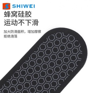 Shiwei Patellar <b>Brace</b> Black Honeycomb Non Slip Sports <b>Knee</b> <b>Support</b> Unisex - Product Image 3