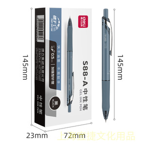 Deli Gel Pen 0.5mm Quick Drying Press Type Office Writing Pen - Product Image 5
