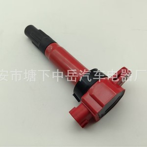 Bobina de encendido tipo pluma roja para K14 Suzuki Kia Van 33400 51K20 33400 51K40 ZY 0511 - Product Image 2