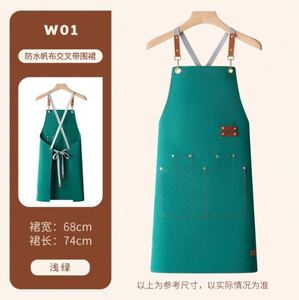 Tablier de cuisine personnalisé avec logo pour femmes, hommes, serveurs, coiffeurs, chefs, propriétaires de bars et restaurants - Tabliers de cuisine en coton imperméables et anti-taches - Product Image 4