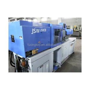 Gran oferta JSW J50EIII 50ton pequeña máquina de moldeo por inyección de plástico usada máquina de fabricación de tapas de botellas de plástico máquina de fabricación