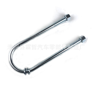 Boulon en U 90117-14073 en acier pour Toyota Land Cruiser, pièce de rechange pour suspension d'essieu arrière - Product Image 1