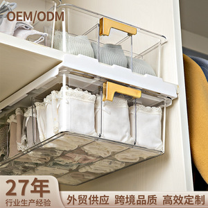 Yimei <b>Drawer</b> Style Underwear <b>Storage</b> Box Clear Rectangle Covered Wardrobe Sock Organizer Home Dormitory Use - Product Image 2