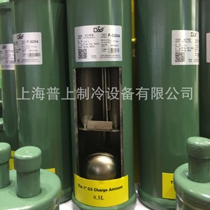 เครื่องแยกน้ำมัน O&F รุ่น F-6206 ความจุ 1.2 ลิตร สำหรับน้ำยาทำความเย็น R134a R22 R407C R404A R507A ระบบ HVAC - Product Image 3