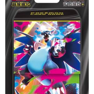 Liqi PTCG Tarjeta Pokemoned M2F Paquete de expansión chino tradicional Crazy Fire X Valor Combinación Paquete de 10 Caja de regalo - Product Image 2