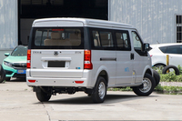 Dongfeng Xiaokang EC36, petite fourgonnette de transport de passagers, 7 places, minibus électrique pur, prix abordable et bon marché