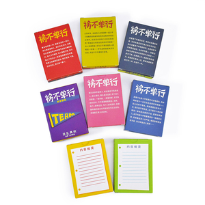 Juego de Cartas Personalizado para Contar Historias en la Mesa, con Caja de Almacenamiento, para Entretenimiento y Deportes Recreativos en Interiores - Product Image 5
