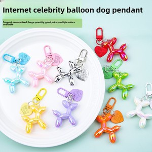 Llavero de Perro con Globo Láser de Corazón, Novedoso y Adorable, Colgante para Bolsos y Teléfonos Móviles, Ideal para Fiestas y Regalos - Product Image 2
