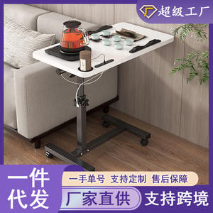 Escritorio Plegable para Computadora, Ajustable en Altura, para el Hogar, Dormitorio, Mesa de Té, Mesa de Comedor Pequeña para Maternidad y Posparto - Product Image 3