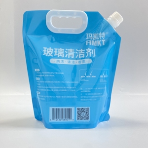 Sacs à eau personnalisés de grande capacité : 5L, 10L, 15L, 20L. Sacs à buses liquides portables d'extérieur. Sacs à boisson pliables en plastique. - Product Image 5