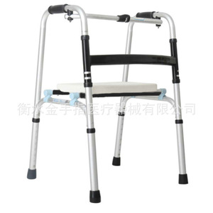 Stainless Steel Walking Aid Height Adjustable <b>Folding</b> <b>Walker</b> For Elderly Rehabilitation Outdoor Use - Product Image 4