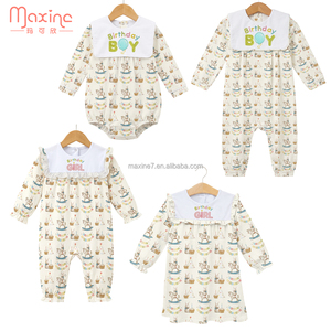 Ensembles de vêtements pour bébé, série assortie pour les sœurs, barboteuse à bulles tissée, vêtements de printemps pour les tout-petits - Product Image 2