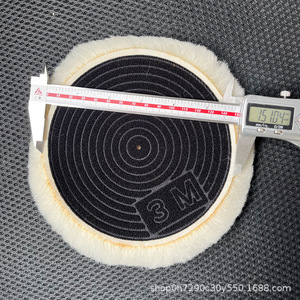 Tampon de polissage 3M 15.104 cm en fibre de nylon texturée pour le polissage automobile - Product Image 1