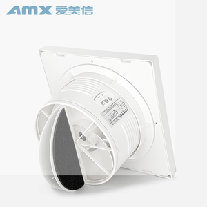 Ventilador <span class=keywords><strong>de</strong></span> Extracción <span class=keywords><strong>de</strong></span> <span class=keywords><strong>Aire</strong></span> APC15-C1 220V con Aspas <span class=keywords><strong>de</strong></span> Plástico, 144m/h, 19W, <span class=keywords><strong>para</strong></span> Cocina, <span class=keywords><strong>Ventana</strong></span> y <span class=keywords><strong>Baño</strong></span> - Product Image 3