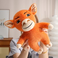 Peluche Vache Orange, Jouet en Peluche Doux, Cadeau Mignon pour Enfants, Idéal pour Fête ou Cadeau d'Invité