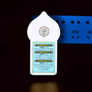 2024 Hot Sale Holy Islamic Gift Wall Plug Speaker Quran Wall Light Quran Light Speaker Quran Speaker Free Shipping