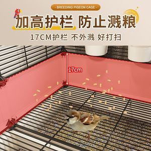 Grande volière en treillis métallique renforcé pour oiseaux LIANHENONGMU - Product Image 5