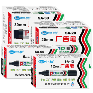 Cho SA10 Jumbo Áp phích viết <span class=keywords><strong>Marker</strong></span> thân thiện với môi bơm lại dầu dựa trên mực <span class=keywords><strong>10mm</strong></span> phẳng không thấm nước sơn vĩnh viễn bút chứng nhận - Product Image 3