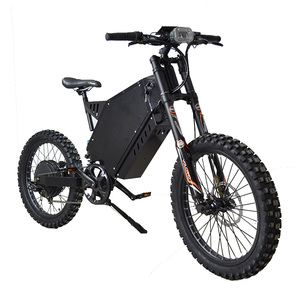Vélo volant en acier à haute teneur en carbone <span class=keywords><strong>Aimos</strong></span>, pas de vélos à essence, 3000w - Product Image 5
