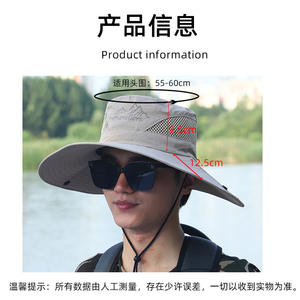 Sombrero de Pescador para Hombre, para Senderismo, Pesca, Verano, Transpirable, Protección Solar, Ala Ancha, Deportivo, para Adultos - Product Image 5