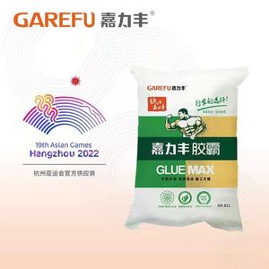 สีรองพื้น Garefu Primer GM0201 สูตรซึมลึก สำหรับผนังหลวม - Product Image 4