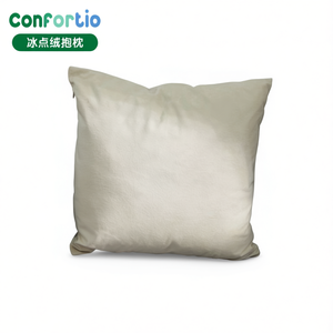 Coussin et oreiller de siège doux Antelina Ice Point Velvet Cooling Rice White 50x50 avec rembourrage en polyester - Product Image 2