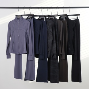 Ensemble pantalon patte d'éléphant respirant et veste à col montant <span class=keywords><strong>LULU</strong></span> – Haut zippé ajusté et tenue de yoga extensible pour femme - Product Image 4