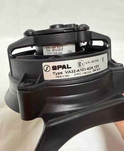 Ventilador SPAL para Tanque de Agua KTM Husqvarna GASGAS, Apto para Modelos 17-26 - Product Image 5