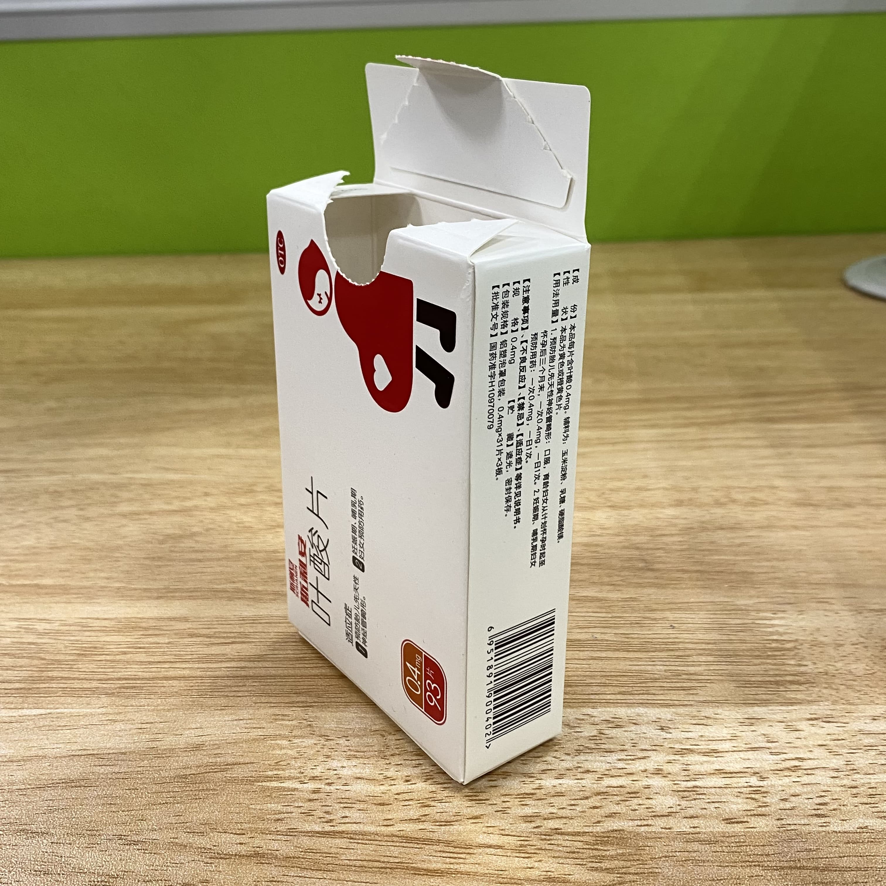 Custom Designed Medical Cosmetic Paper Box 350 Gsm Printed with UV Gloss Matt Lamination Labels & Stickers Aseptic Feature