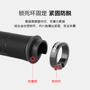 Puños para manillar de bicicleta Yueli de 22.2 mm antideslizantes y amortiguadores para bicicletas de montaña - Product Image 4