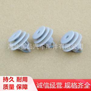 Honda Acura Door <b>Trim</b> <b>Clips</b> 91560SLJJ01 PP Material Interior Panel Fasteners For Accord CRV MDX RDX RL TL - Product Image 4
