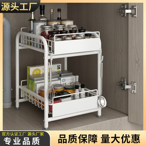 Estante de almacenamiento de cocina de 2 niveles, organizador metálico resistente para botellas de agua, ahorra espacio en el gabinete. - Product Image 5