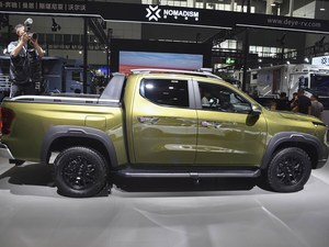 Changan Hunter K50 EREV Pick-up Hybride Électrique 4x4 Édition Tout-Terrain Véhicules à Énergie Nouvelle Longue Portée - Product Image 3