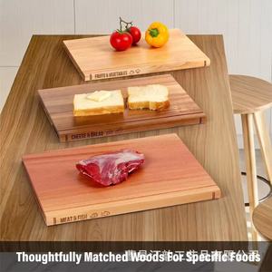 Wooden book-style cutting board and chopping board set (three pieces) - Book style, suitable for fruits, <b>vegetables</b>, and <b>fresh</b> - Product Image 2