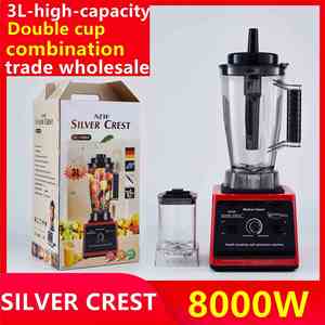 เครื่องปั่นน้ำผลไม้พลังสูง 8000 วัตต์ 2 in 1 ยี่ห้อ Silver Crest สำหรับใช้งานเชิงพาณิชย์  ความจุ 3 ลิตร สำหรับปั่นสมูทตี้และเครื่องดื่ม  เหมาะสำหรับใช้ในบ้าน  ขายดี - Product Image 3