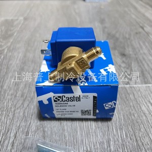 Válvula Solenoide Castel 1020N2A6 1/4 Pulg. Flare 220V 50/60Hz para Aire Acondicionado de Precisión - Product Image 3