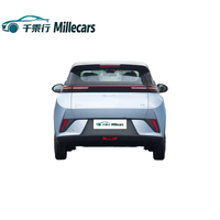 Электромобиль BYD Seagull (Dolphin Mini) 2023 года, запас хода 405 км, батарея Blade 38.88 кВт·ч, быстрая зарядка, автоматическая коробка передач, левый руль, темно-серый цвет.