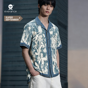 <span class=keywords><strong>Camicia</strong></span> Floreale da <span class=keywords><strong>Uomo</strong></span> con Orlo Asimmetrico 135cm in Poliestere e <span class=keywords><strong>Lino</strong></span> Stile Cubano per Estate e Vacanze - Product Image 3