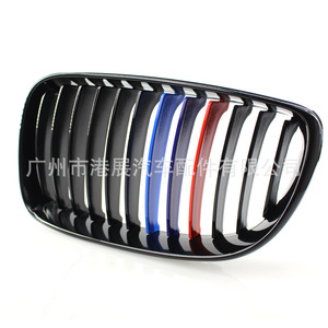 Parrilla Delantera para BMW Serie 1 E87 E81, Estilo M, Negro Brillante, Plástico ABS, Modificación de Parachoques, 2008-2011 - Product Image 2
