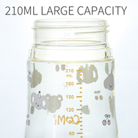 Comi nouveau biberon anti-colique 210ml PPSU biberon de lait d'alimentation pour bébé avec poignée pour 0-12 mois