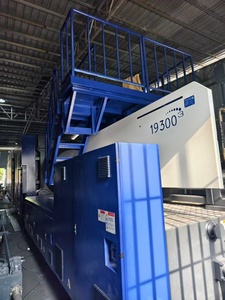 เครื่องฉีดพลาสติกขนาดใหญ่ MA2100T สำหรับผลิต<span class=keywords><strong>กันชน</strong></span><span class=keywords><strong>รถยนต์</strong></span>  พร้อมเซอร์โว<span class=keywords><strong>มือ</strong></span><span class=keywords><strong>สอง</strong></span>แท้ - Product Image 1