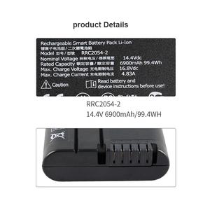 RRC2054-2灵感能源NF2054HD探伤仪工业电池，用于微侦探HX 14.4V 99.4wh 6900毫安时 - Product Image 3