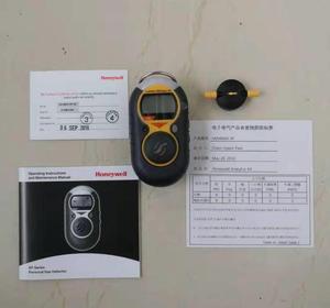 Lumidor minimax เครื่องตรวจจับก๊าซแบบเดี่ยว MINIMAX-XP กระจายน้ำหอมแบบพกพา - Product Image 6