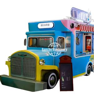 Chariot de nourriture mobile, kiosque, remorque à glaces et smoothies, camion de café et de thé pour la vente de rue et les événements - Product Image 1