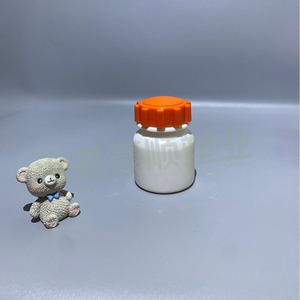Factory direct sales of 100ml, 150ml, <b>200ml</b>, and 250ml gear-cap plastic <b>bottles</b> for pesticides. - Product Image 1