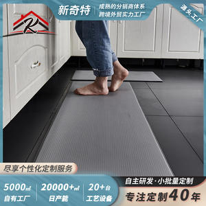 Tapete de Cocina Personalizado de PVC con Patrón de Rejilla, Resistente al Aceite, Impermeable, Antideslizante, para Uso Doméstico, Fácil de Limpiar, Acolchado - Product Image 5