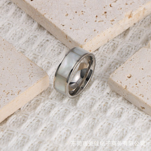 Trendy Korean Style Mother Of Pearl Titanium Steel <b>Ring</b> Unisex Index Finger Jewelry SA595 - Product Image 1