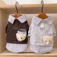 Nuevo Otoño Invierno Premium cachorro perro ropa camisas tracción sudaderas algodón gato ropa para mascotas